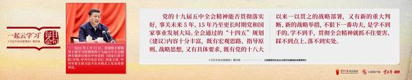 調(diào)整大小 旋轉(zhuǎn) 2.jpg