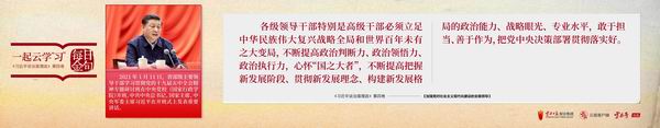 調(diào)整大小 旋轉(zhuǎn) 3.jpg