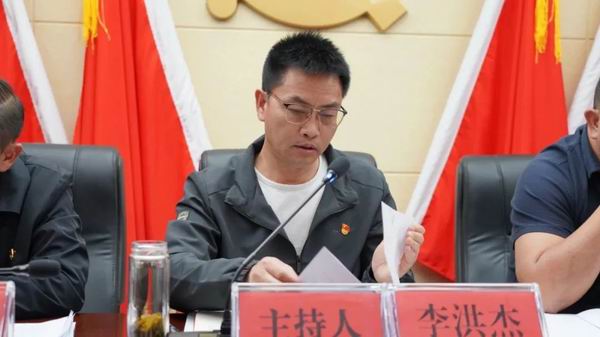 調(diào)整大小 6.jpg